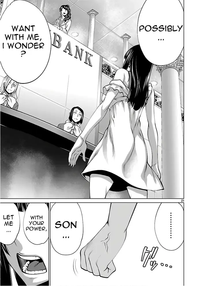Killing Bites Chapter 53 image 21_optimized